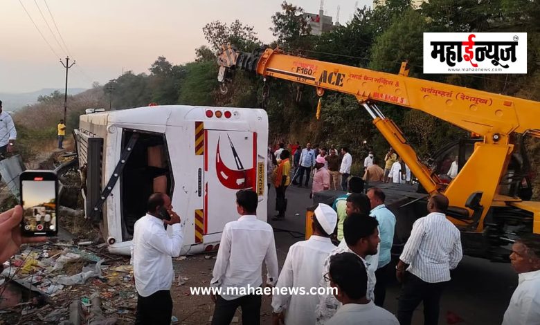 Accident News: Bus going to Tulja Bhavani Darshan overturns in a gorge; Female devotee from Moshi dies!