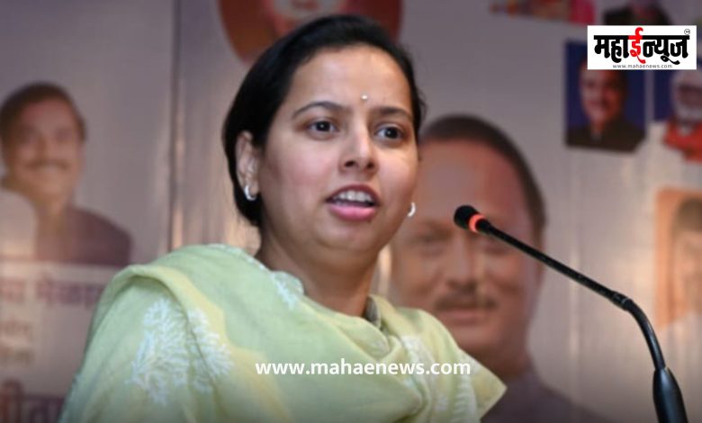 Aditi Tatkare said that she will verify the applications and take back the money of ineligible Ladki Bahin Yojana