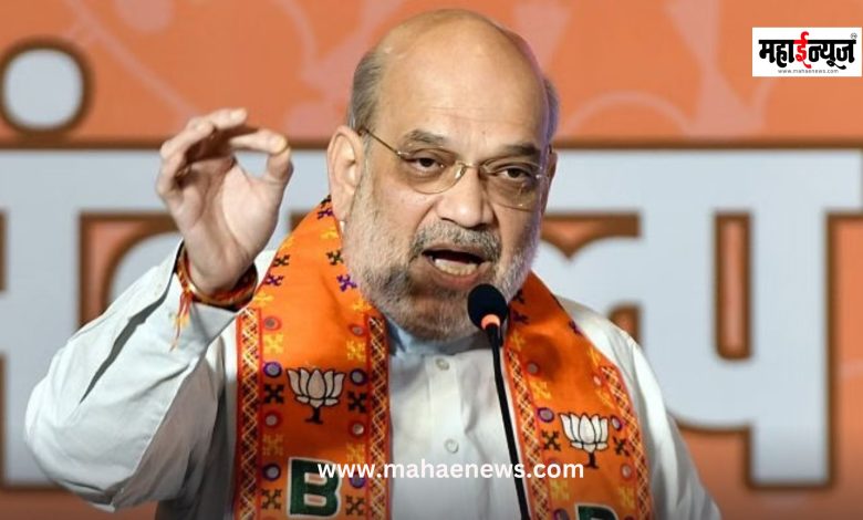 Amit Shah said Kashmir could be named Kashyap