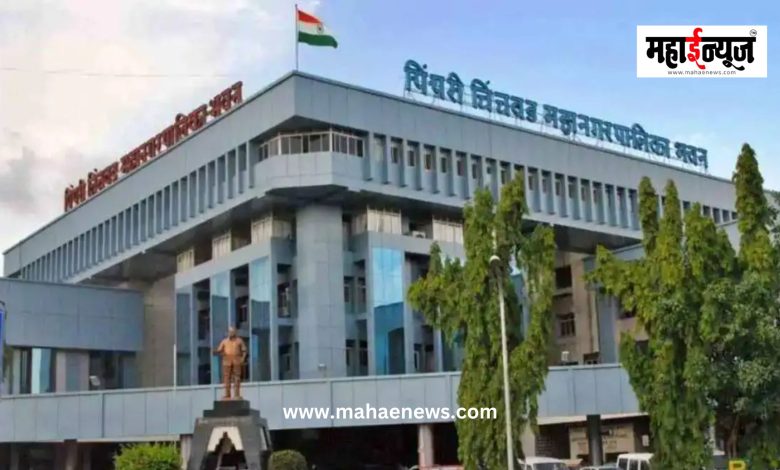 अग्निप्रतिबंधक उपाययोजनांची सूचना, पिंपरी महापालिकेचा निर्णय अग्निप्रतिबंधक उपाययोजनांची सूचना, पिंपरी महापालिकेचा निर्णय