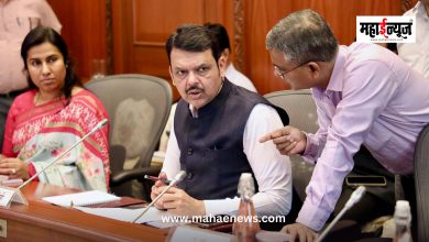 Devendra Fadnavis said that the Chief Minister should give more impetus to the project of Solar Agriculture Channel 2.0.