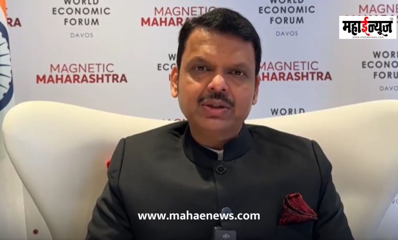 Devendra Fadnavis said that Maharashtra will be the capital of data centers in the future