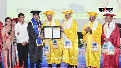 Education World: Dr. Yogesh Bhavsar of Pimpri-Chinchwad Education Trust awarded PhD