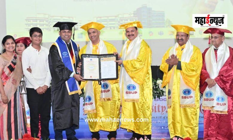 Education World: Dr. Yogesh Bhavsar of Pimpri-Chinchwad Education Trust awarded PhD
