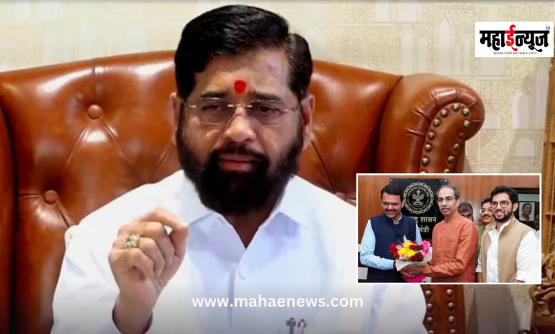 Eknath Shinde said that lizards also change color, but we have only just seen such a new species.