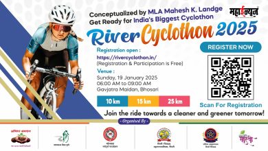 Indrayani River Cyclothon dedicated to Maha Kumbh Mela this year