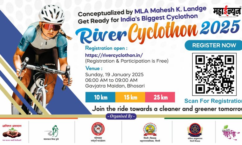 Indrayani River Cyclothon dedicated to Maha Kumbh Mela this year