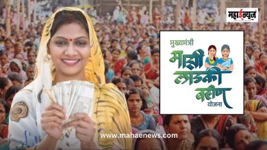 All beneficiaries of Ladki Bhahin Yojana will be re-examined