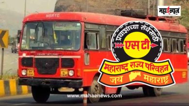 Good news for ST passengers, LIVE location of Lalpari will be known on mobile