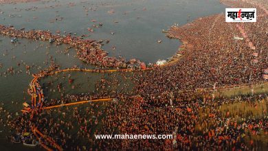 Mahakumbh Mela begins today; How did the Kumbh Mela begin?