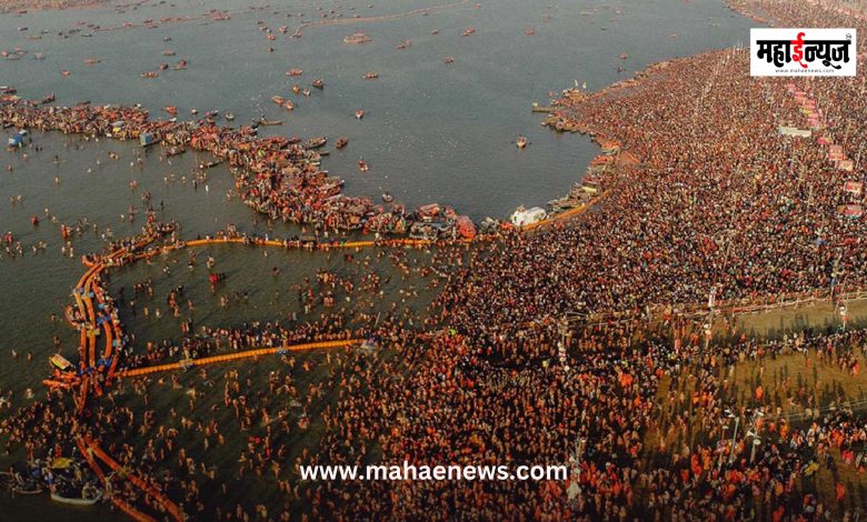 Mahakumbh Mela begins today; How did the Kumbh Mela begin?