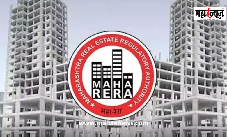 MahaRERA issues guidelines for consumer protection