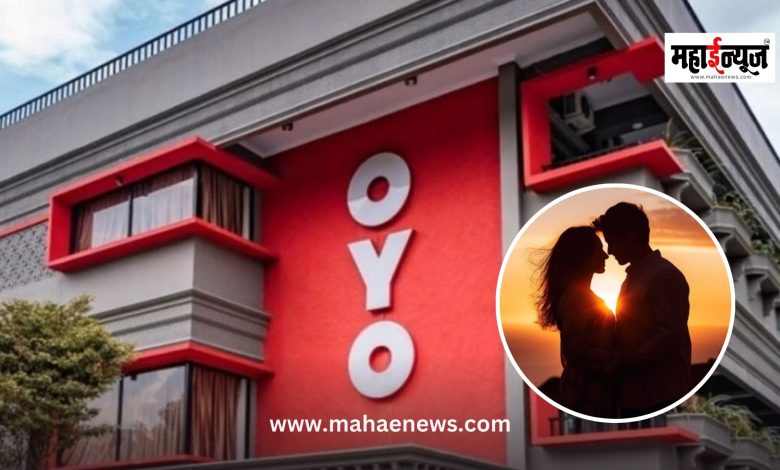 'No entry' for unmarried couples in OYO; What exactly are the new check-in rules?