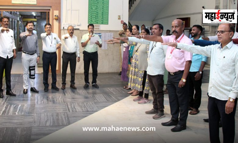 Oath taken by municipal employees on the occasion of National Voters' Day