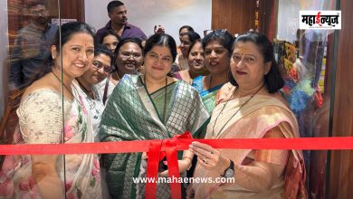 Paithani Festival organized in Textiles