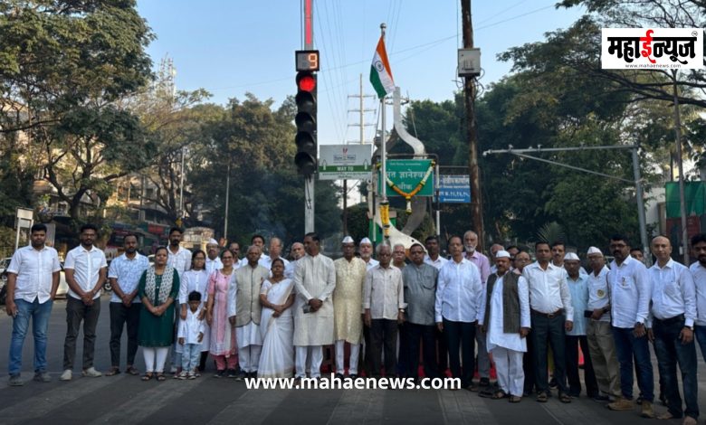 Republic Day celebrations at Sant Dnyaneshwar Chowk in Nigdi Authority