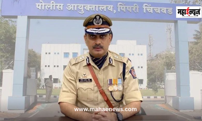 Maval taluka is under the jurisdiction of Pimpri-Chinchwad Police Commissionerate.