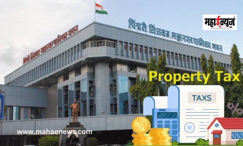 Property tax arrears of hotels, malls, petrol pumps, marriage offices, companies on the municipal corporation's radar