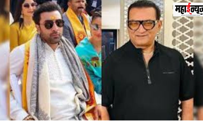 Abhijeet Bhattacharya, Beef, Nishana, , Ram , Temple , Inauguration , Rage , Express ,