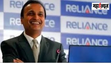 Anil Ambani, Debt, Fed, Shock, Sasan Power, Company, Financial, Situation,