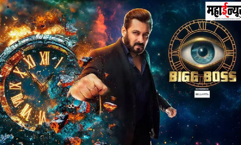 Colors, TV, 'Bigg Boss 18', Grand, Finale, Audience, Meet,