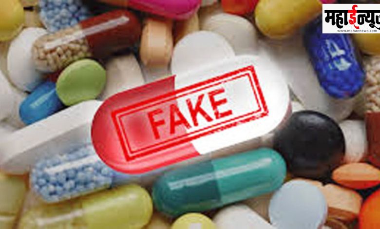 Jalgaon, District, Health, Department, Medicine, Counterfeit, Medicines,