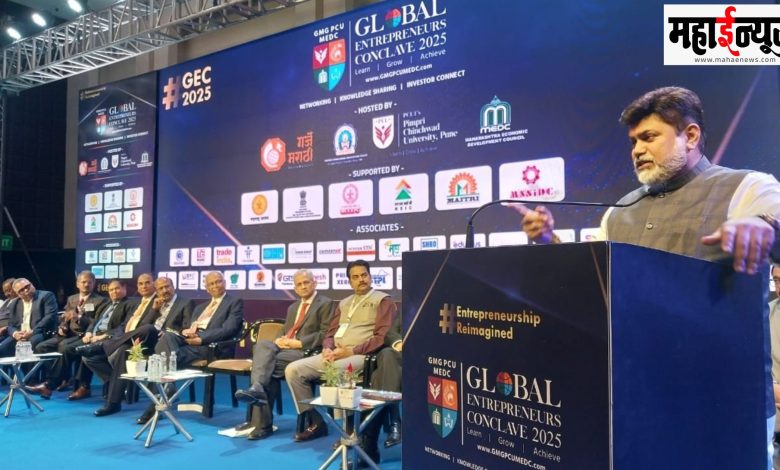 'Global Entrepreneurs Conclave', Platform, Marathi, Entrepreneur, Chalaal, Nitin Gadkari,