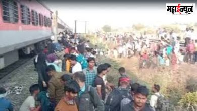 Jalgaon, Railway, Accident, Unfortunate, Incident, tea, flower, express, fire, rumour, shock,