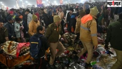 Maha Kumbh, stampede, accident, 30 pilgrims, deaths,