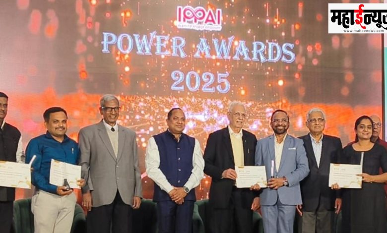 Mahavitaran, Best, Performance, National, Awards, Categories, Eight, Awards, Honors,