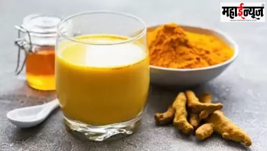 Turmeric, milk, foods, health, beneficial,