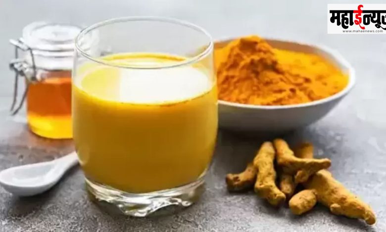 Turmeric, milk, foods, health, beneficial,