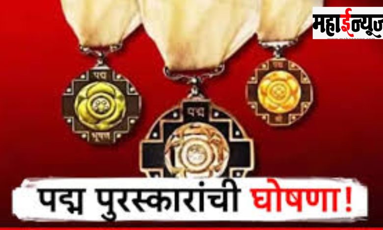 Centre, Government, Padma, Award, Announcement, Padmavibhushan, Padmabhushan Padmashree,