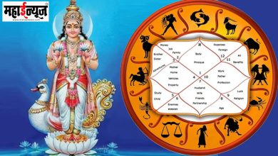 Semi-center, yoga, three, zodiac signs, luck, shine,