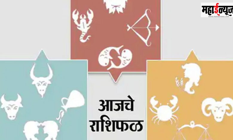 'Come', zodiac sign, incomplete, tasks, complete, possibilities,