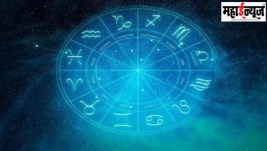 Zodiac signs, people, debts, avoid,