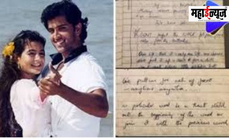 Hrithik Roshan, Signature, Church, love, movie, post,