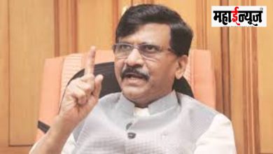 Parents, Mantra, Position, Decision, Postponed, Helpless, Sanjay Raut, Criticism, BJP, Majority, Surprise,