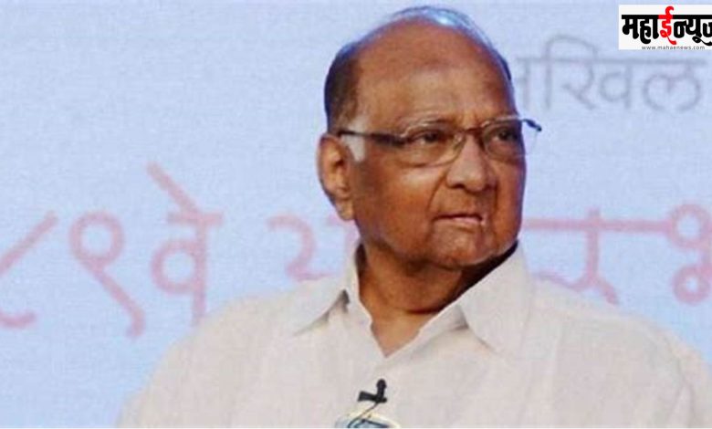 Sharad Pawar, health, deterioration, tour, cancellation,