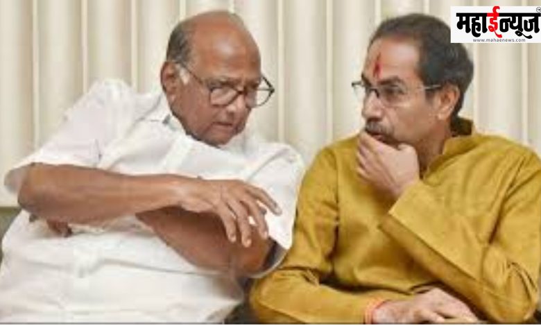 Uddhav Thackeray, group, Sharad Pawar, group, shock, Activists, Sodchichthi, Rulings, Parties,