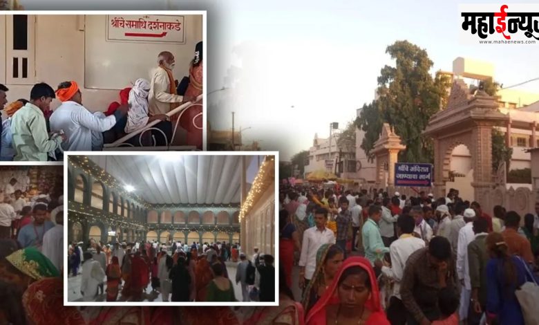 Shegaon, Gajanan, Maharaj, Institutions, Crowds, Control, Model, Adarsh,