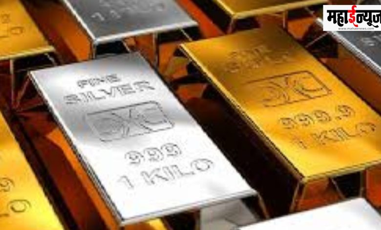 Year, Gold, Silver, Customer, Heart, metal, fall, new, max, price,