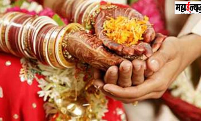 3rd, Panthi, Community, Marriage, Ceremony-2025, Pimpri-Chinchwad, Organized,