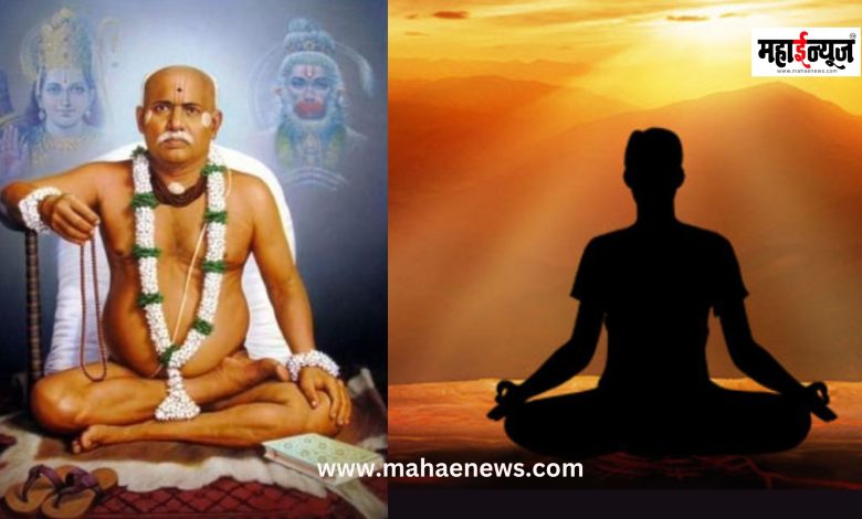 ॥ Good Morning ॥ Sermons of Shri Brahmachaitanya Gondvalekar Maharaj! Where to take the name?