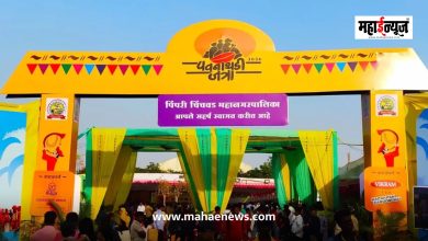 ‘Pavanathadi’ fair to be held from February 21 at PWD ground in Sangvi