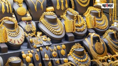 Consumers shocked again? Know the prices of gold and silver..