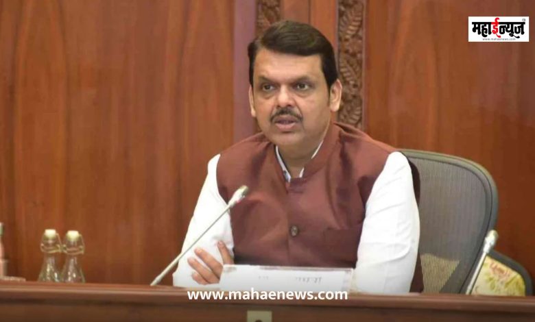 Devendra Fadnavis said that if mass copying is found, the center's approval should be canceled