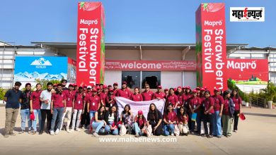 Industrial visit of students of Pimpri-Chinchwad College of Arts, Commerce and Science, Ravet to Mapro Company