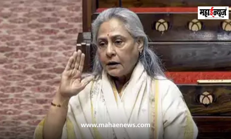 Jaya Bachchan said that the bodies were thrown into the river after the stampede at the Mahakumbh Mela.