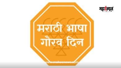 Marathi language glory day: Let's preserve our Mymarathi!